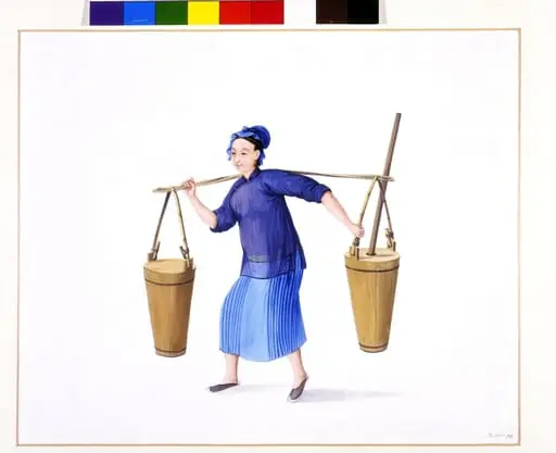 A Manure Collector