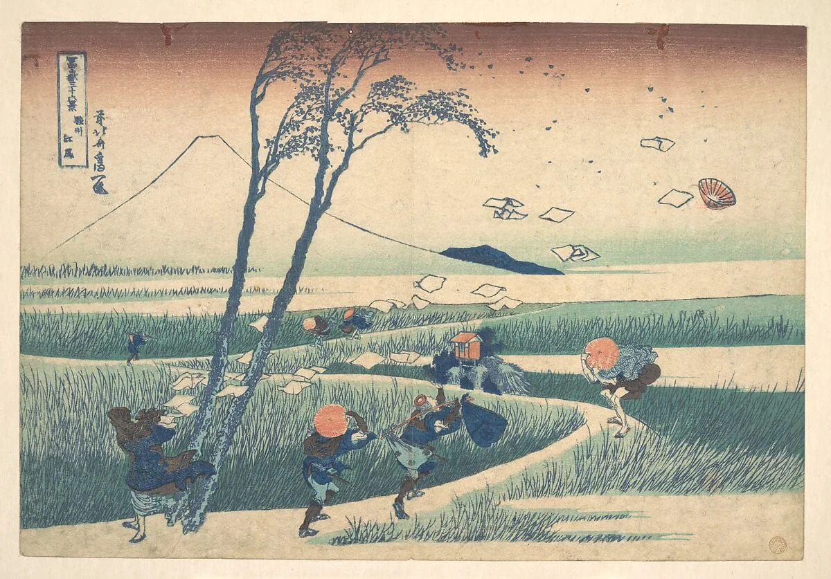 冨嶽三十六景　駿州江尻|Ejiri in Suruga Province (Sunshū Ejiri), from the series Thirty-six Views of Mount Fuji (Fugaku sanjūrokkei), by Katsushika Hokusai, ink, 1831