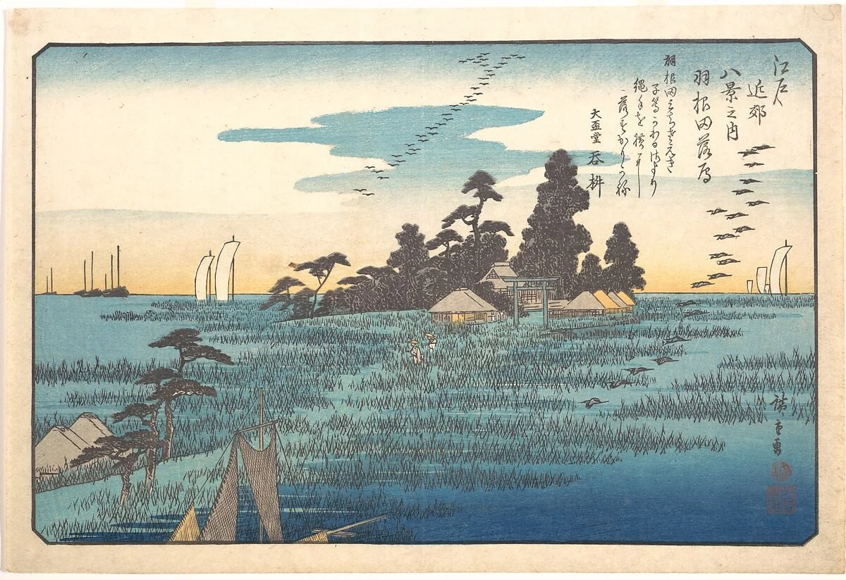 Haneda Rakugan|江戸近郊八景之内　羽根田落雁|Wild Geese at Haneda, by Utagawa Hiroshige, ink, 1828