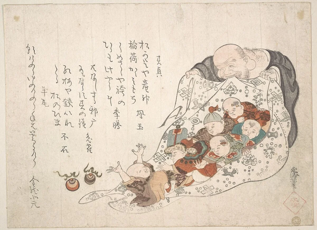 Untitled, by Kita Busei, ink, 1816