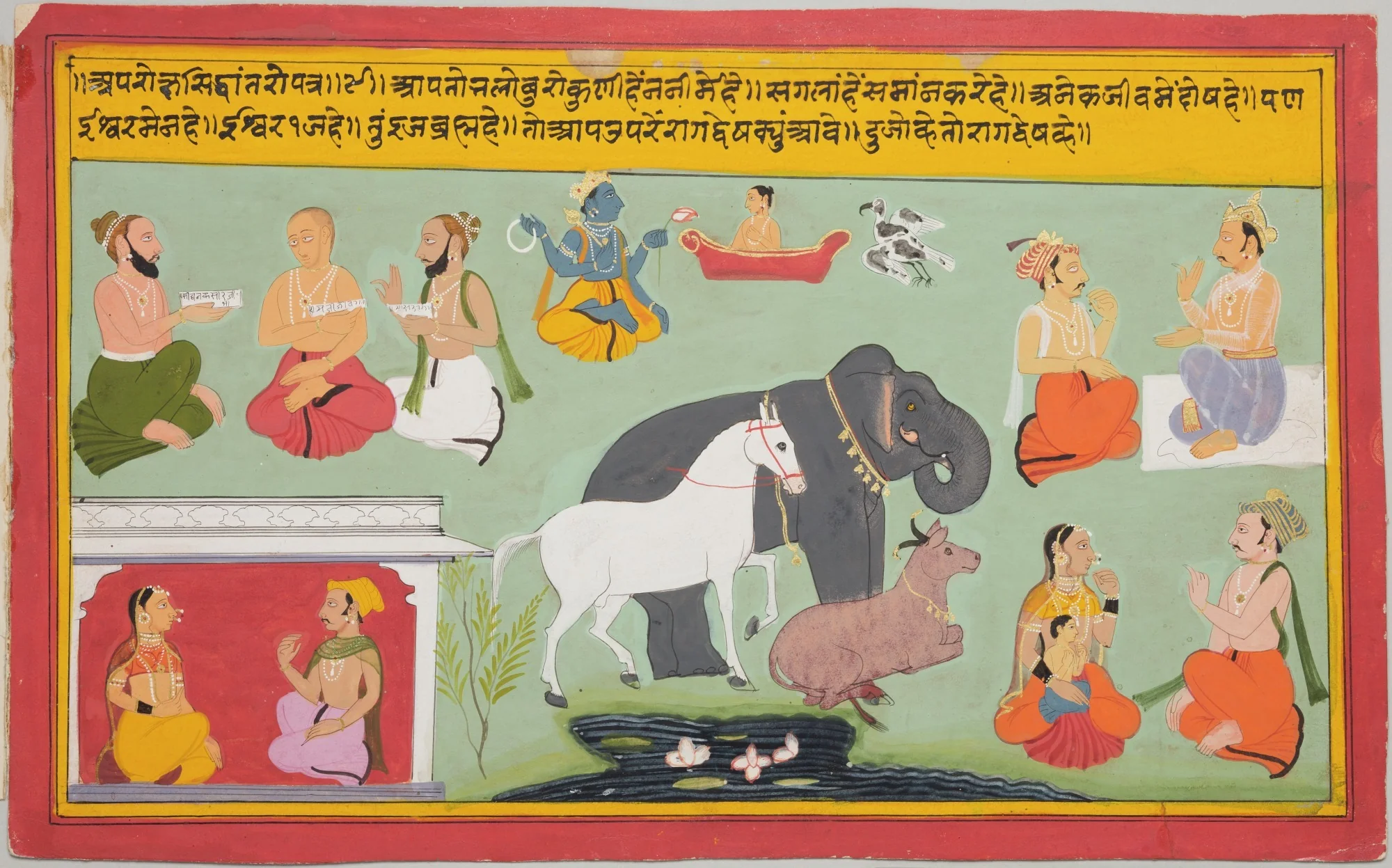 Worship of Hindu Deities (1 of 18), by Unknown, unspecified