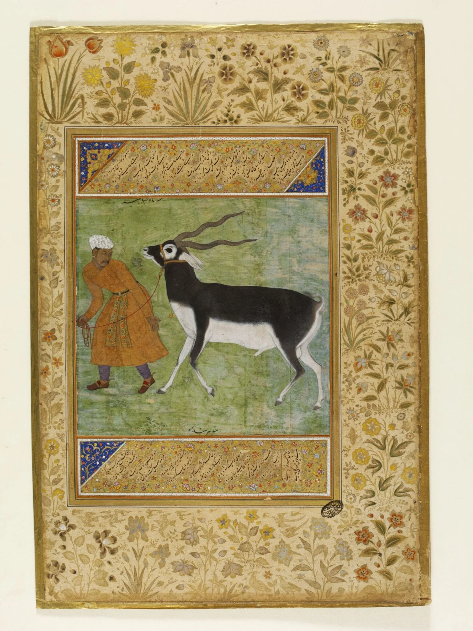 Untitled, by Manohar, paint, 1612