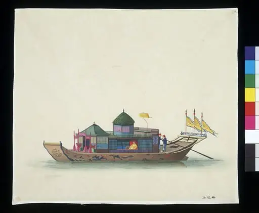 Emperor's Boat