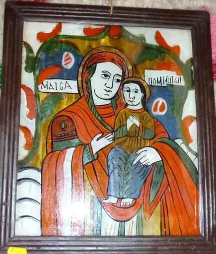 Maica Domnului