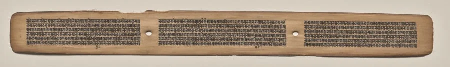 Text, folio 166 (recto), from a Manuscript of the Perfection of Wisdom in Eight Thousand Lines (Ashtasahasrika Prajnaparamita-sutra), by Unknown, unspecified, 14