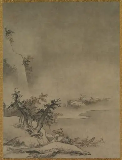 Chinese Servant Walking in the Rain