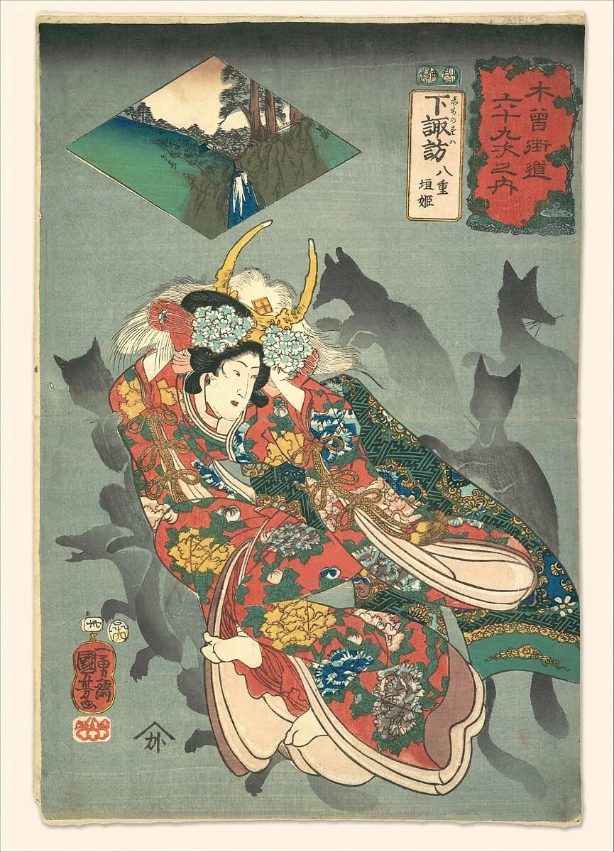 木曽街道六十九次之内・下諏訪  八重垣姫|Princess Yaegaki, by Utagawa Kuniyoshi, ink, 1850