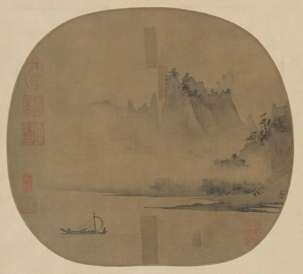 Full Sail on the Misty River