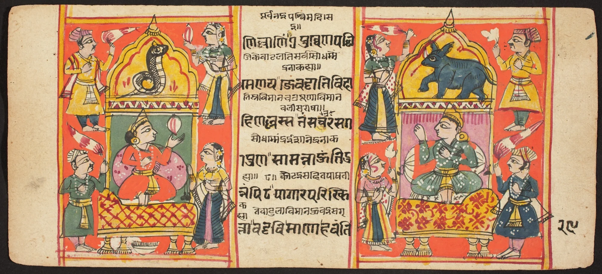 Tantric Manuscript "Sangrahani Sutra", by Unknown, unspecified