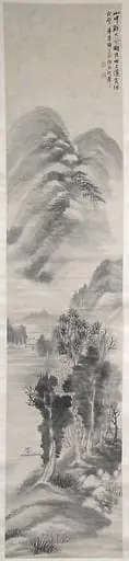 清    胡遠    四季山水圖    四條屏|Landscapes of the Four Seasons