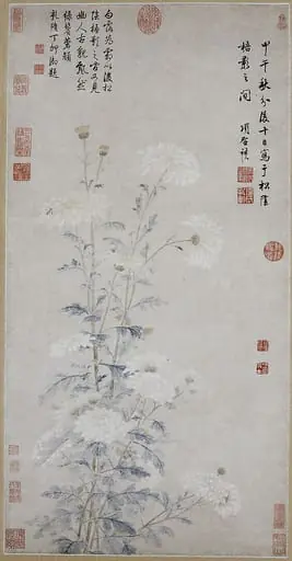 明/清  項聖謨  白菊圖  軸|White Chrysanthemums