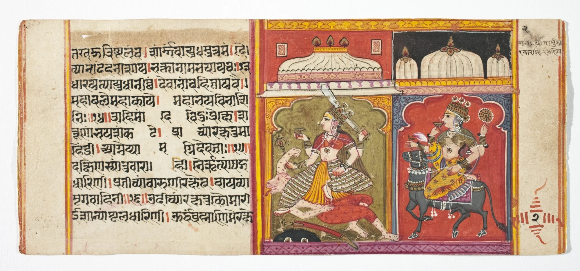 Legend of Durga, by Unknown, unspecified