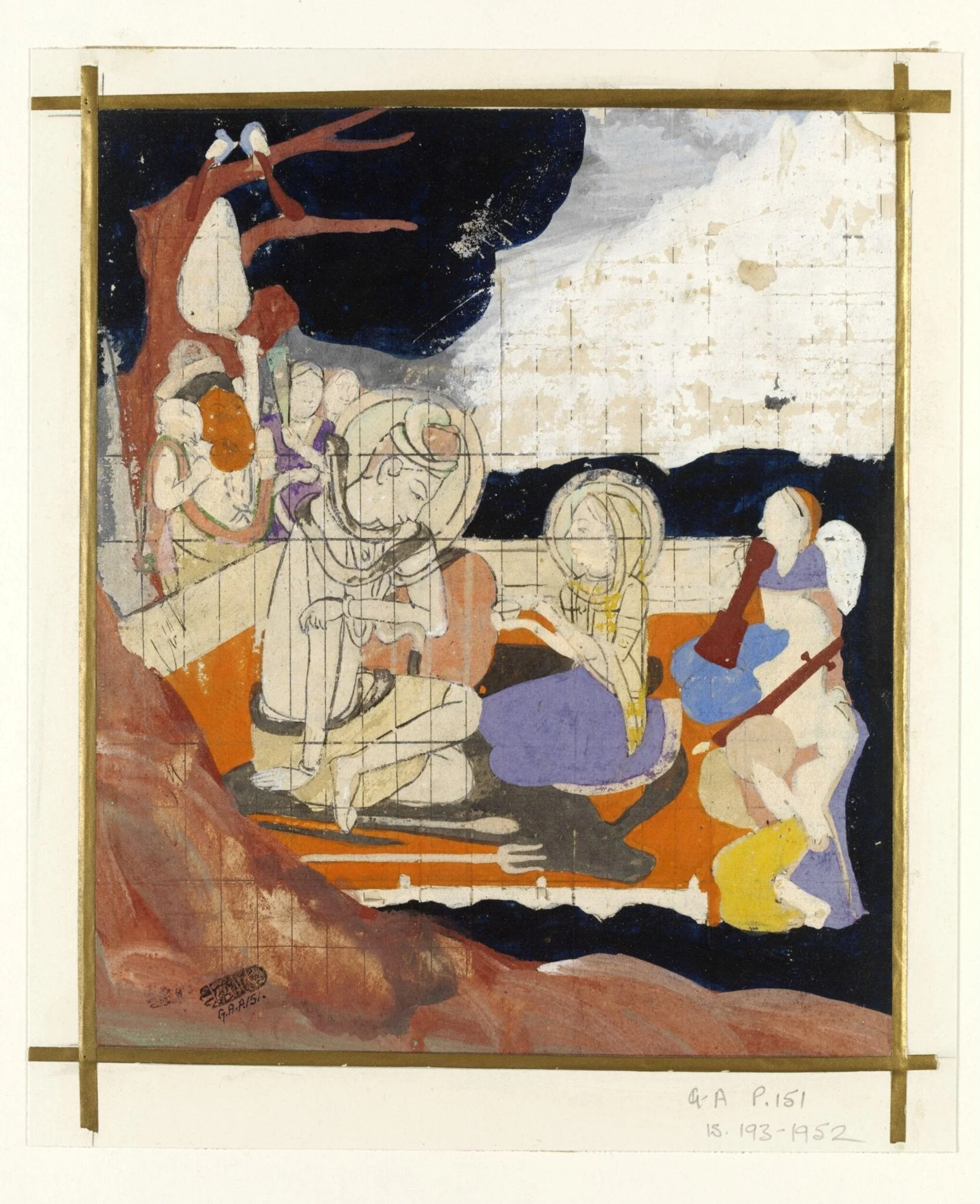 Parvati offering wine to Siva