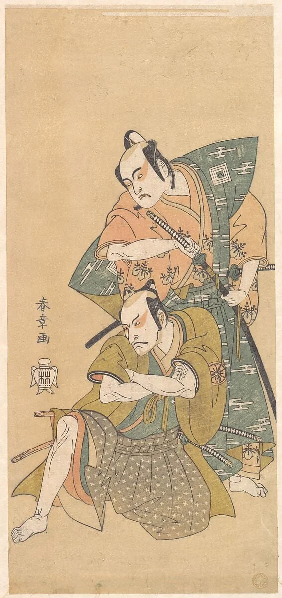 Untitled, by Katsukawa Shunshō, ink, 1765