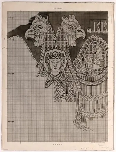 Schematic Drawings of Buyid Silk (1962.264)
