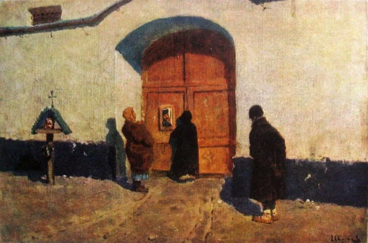 By the prison., by Sergey Ivanov, unspecified, 1892