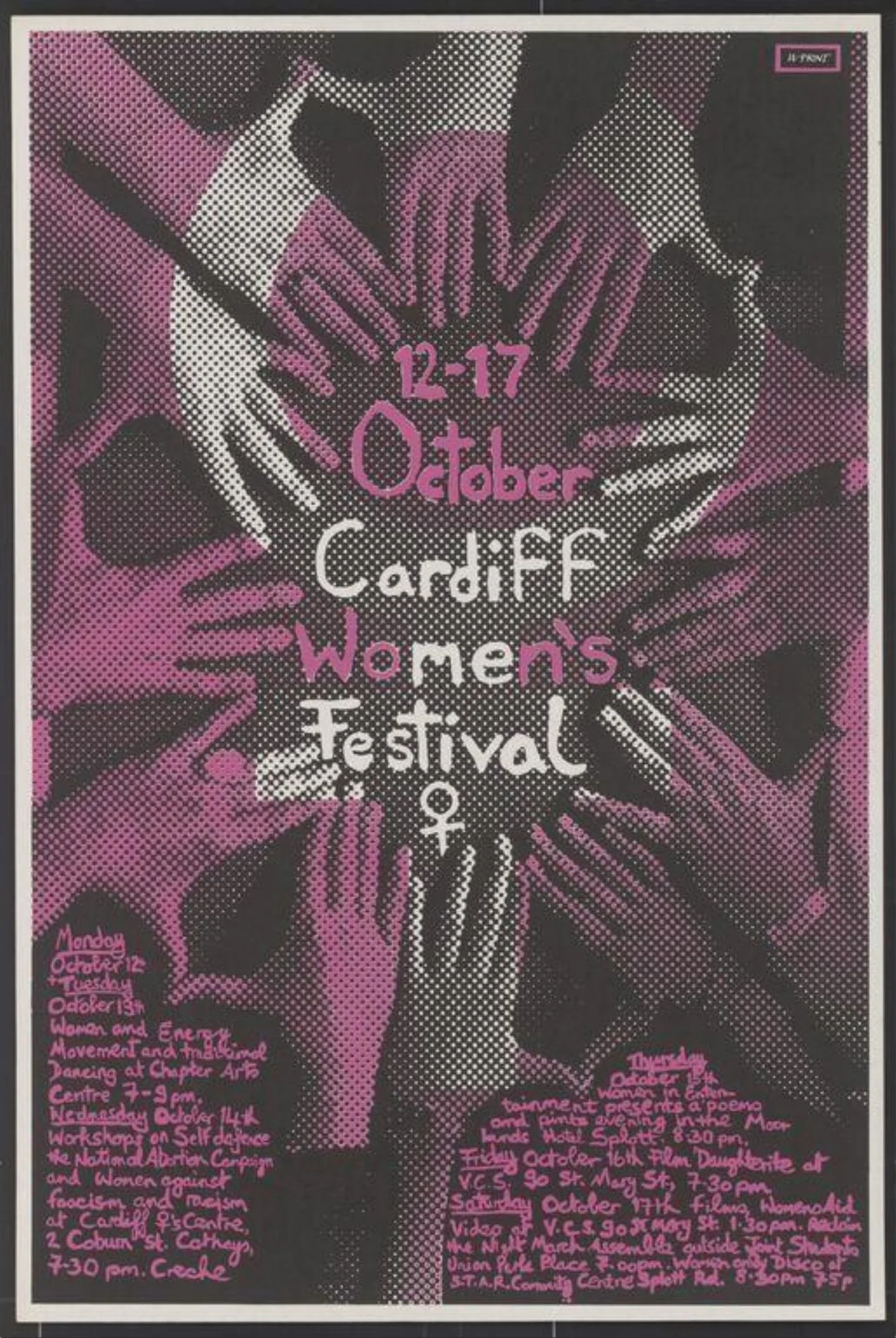 Cardiff Women's Festival poster, by U-Print Collective, 1984