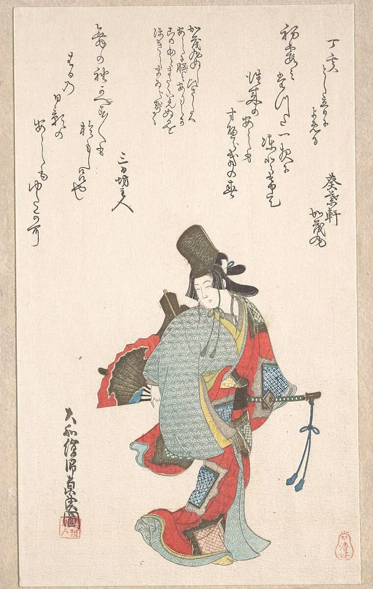 Untitled, by Oishi Matora, ink, 1827
