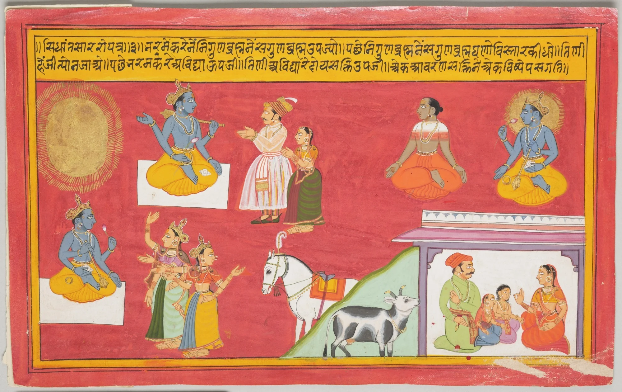 Worship of the Gods (4 of 17), by Unknown, unspecified
