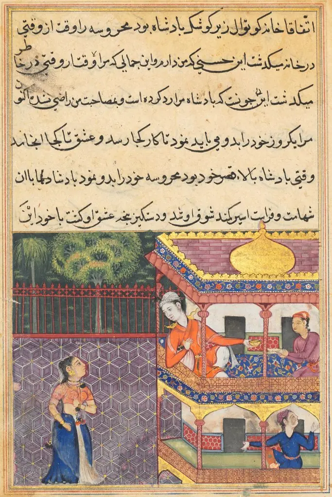 The king of Zabul sees Mahrusa from his palace balcony, from a Tuti-nama (Tales of a Parrot): Thirty-sixth Night