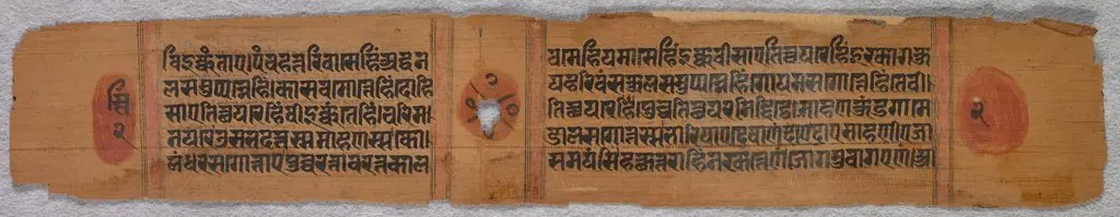 Leaf from a Jain Manuscript: Kalpa-sutra (recto)