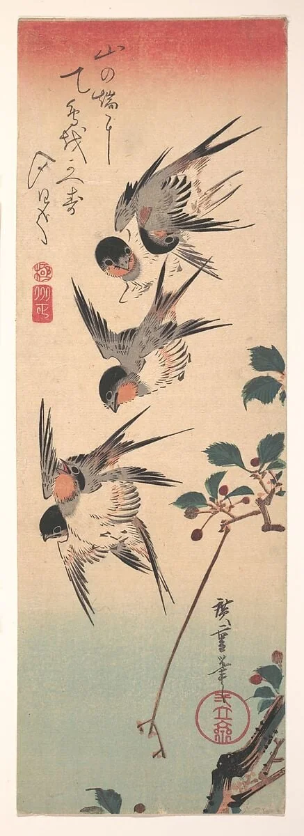 歌川広重画  山桜に燕|Swallows and Budding Wild Cherry, by Utagawa Hiroshige, ink, 1835