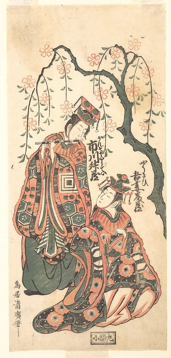 Untitled, by Torii Kiyohiro, ink, 1756