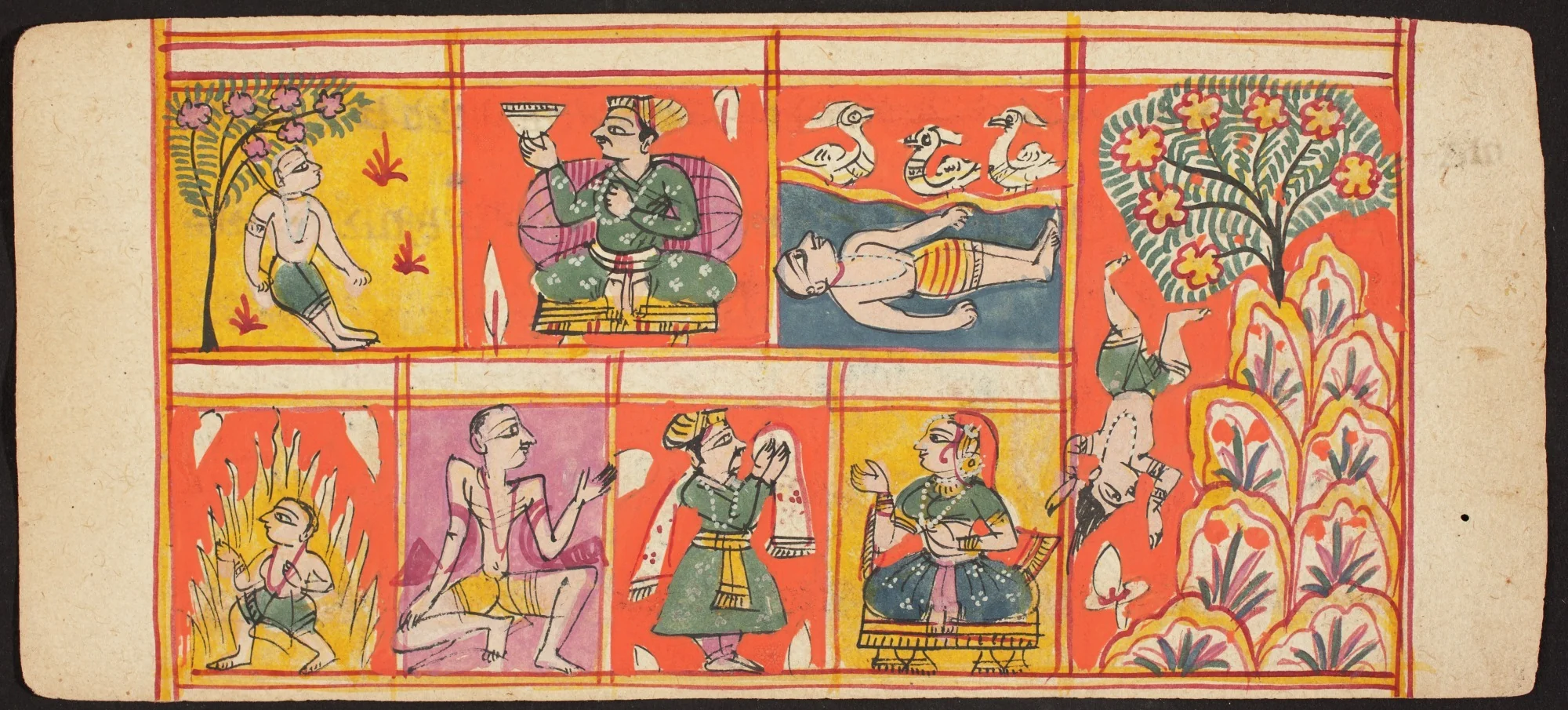 Tantric Manuscript "Sangrahani Sutra", by Unknown, unspecified
