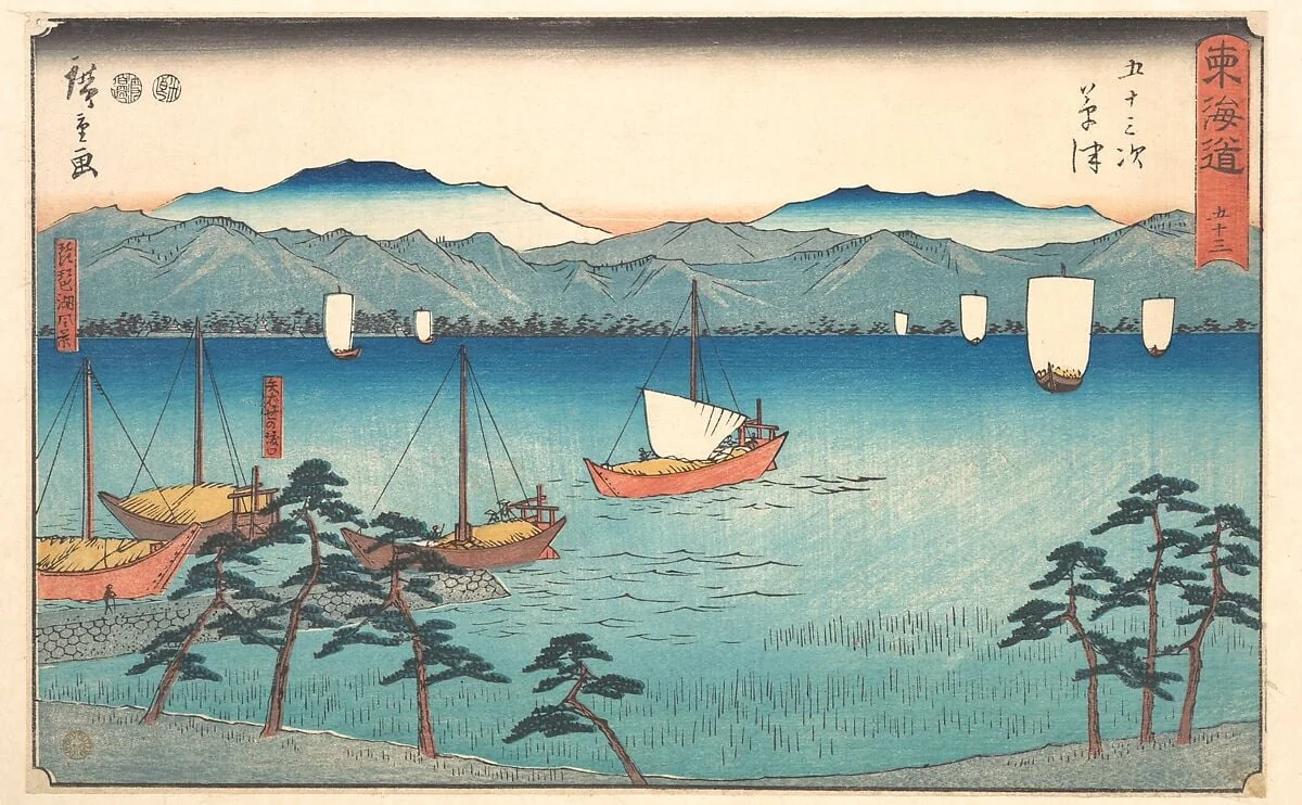 東海道五十三次　草津　矢ばせの渡口　琵琶湖風景|Kusatsu, by Utagawa Hiroshige, ink, 1840
