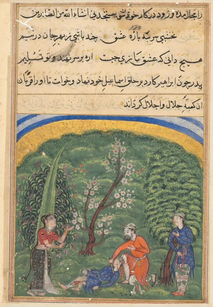 The sentinel in the employ of the Shah of Tabaristan prepares to sacrifice his son to the ghost of the Shah’s soul, from a Tuti-nama (Tales of a Parrot): Second Night