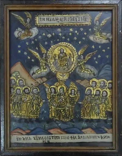 Înălțarea lui Iisus