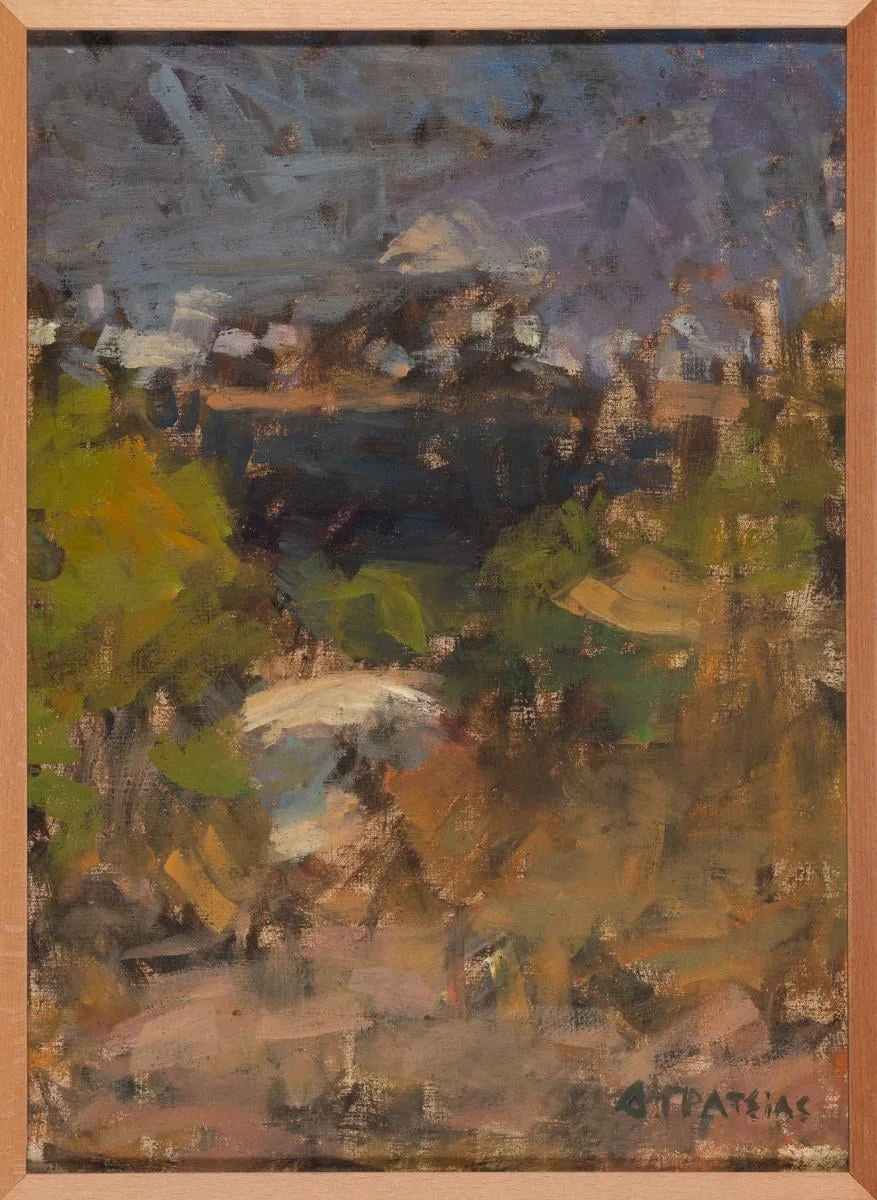 Outdoor study