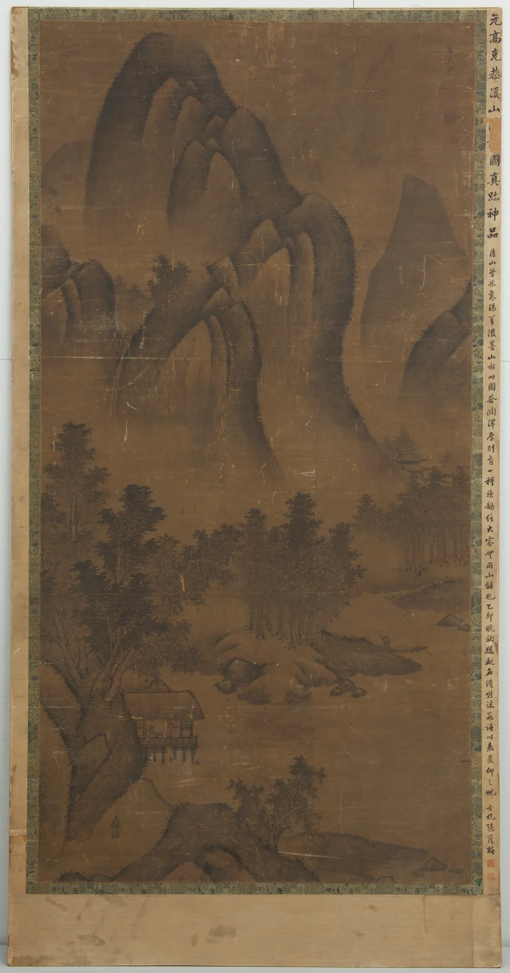 Mountain Landscape