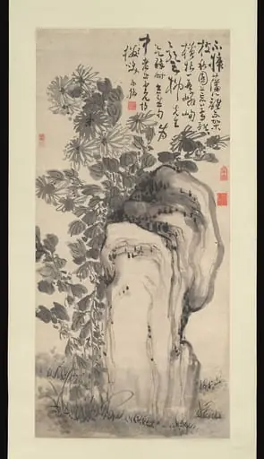 清　高鳳翰　菊石圖　軸|Chrysanthemums by a rock