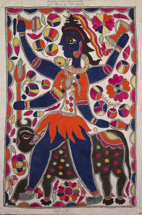 Shiva and Nandi, by Unknown, unspecified, 1904
