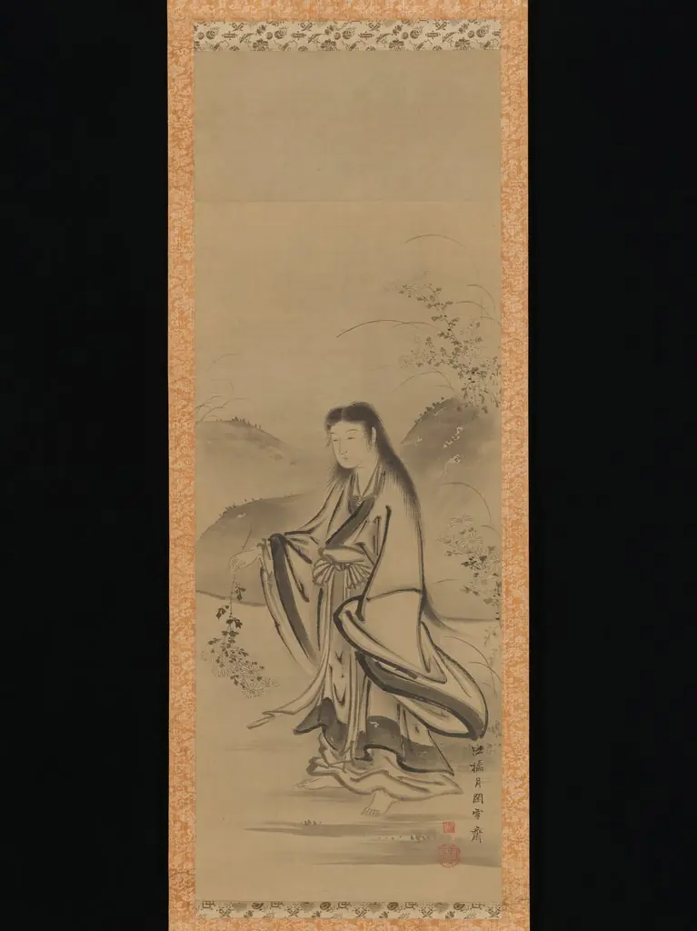 Kiku Jidō (Chrysanthemum Boy)