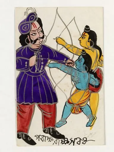 Rama, Lakshmana and Gavaksha