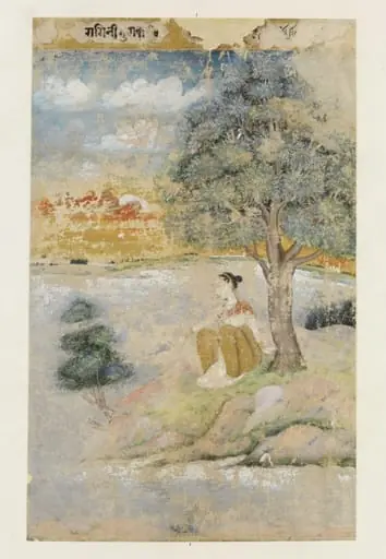 Gunakali ragini