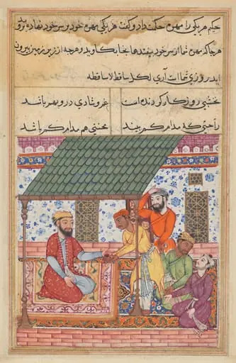 The four destitute friends go to a wise man who gives each one of them a magic shell to be placed on top of the turban, from a Tuti-nama (Tales of a Parrot): Forty-seventh Night