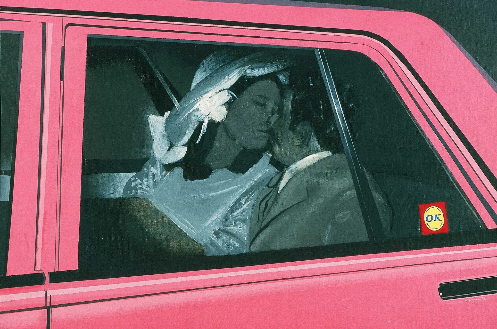 Όλα καλά, by Cleopatra Dinga, 1972