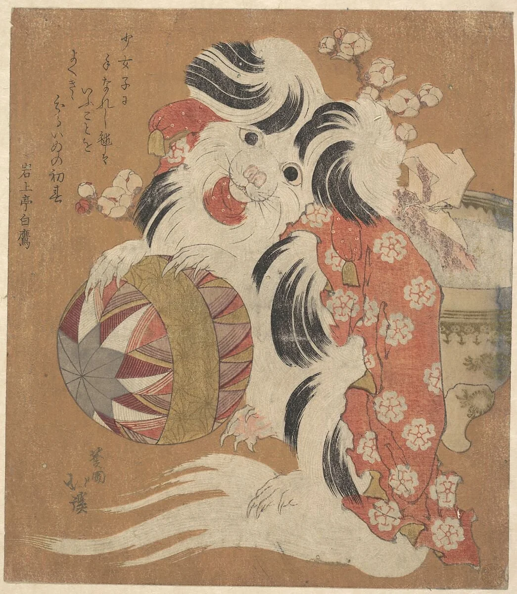 Untitled, by Totoya Hokkei, ink, 1814