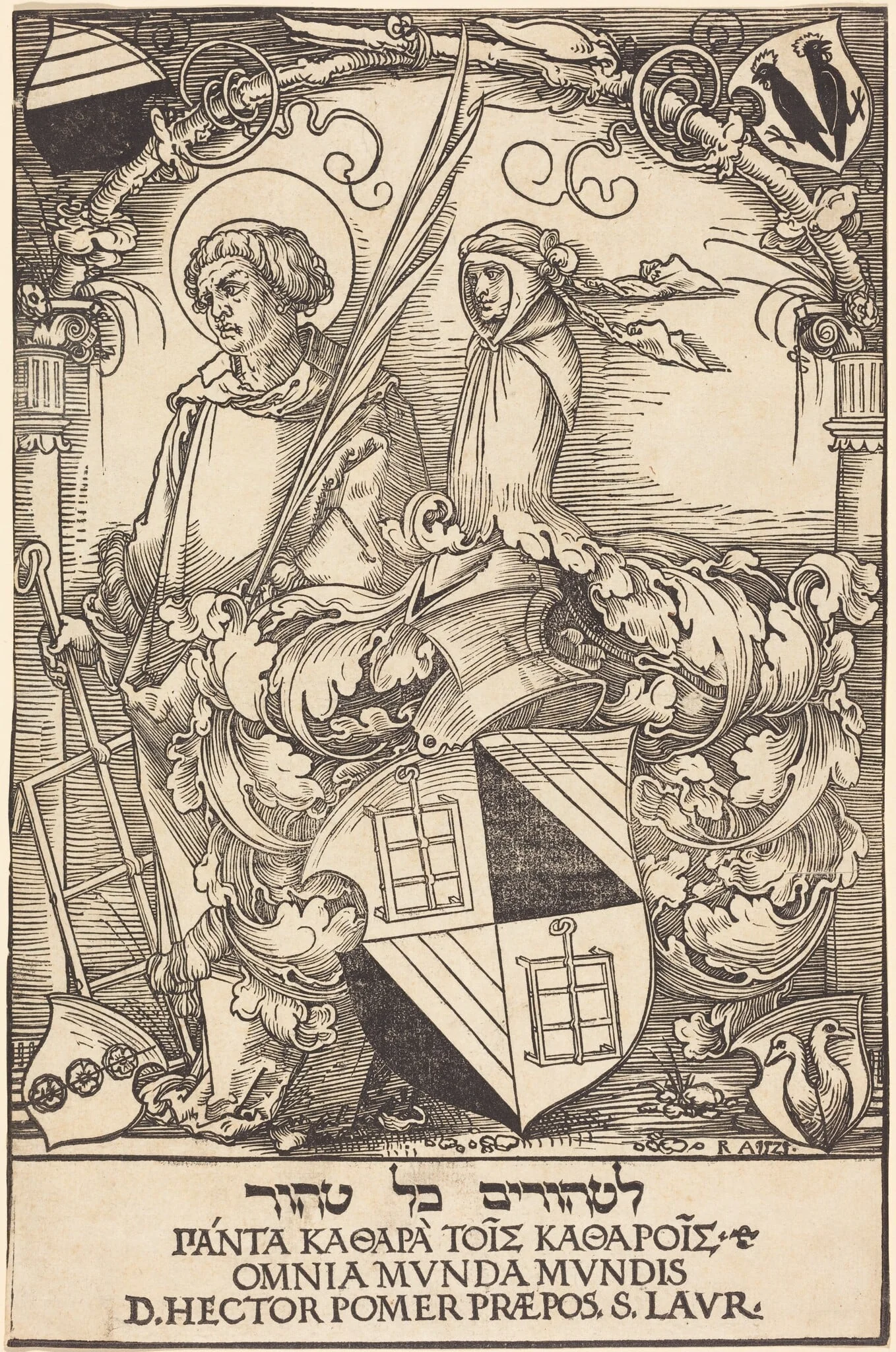 Coat of Arms of Hector Pömer, by Sebald Beham, ink, 1525