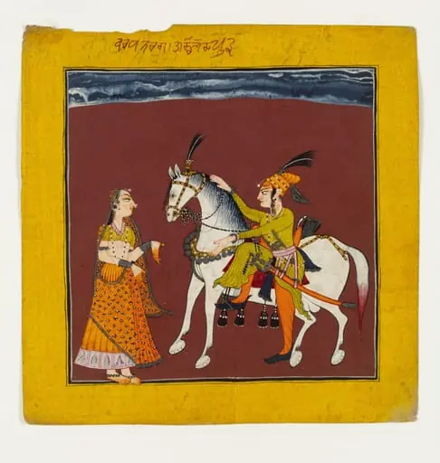 Varadhana Raga