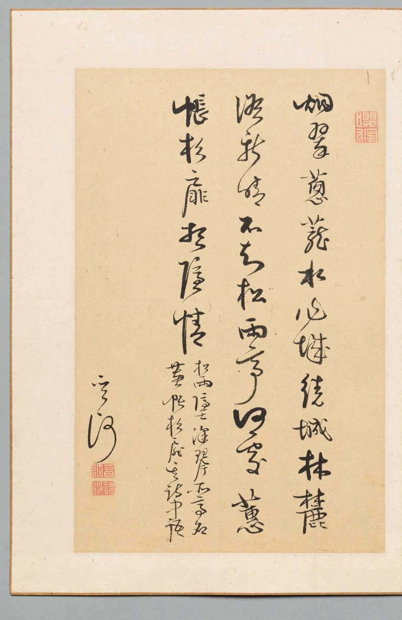 Calligraphy, by Kan Sazan, 1804