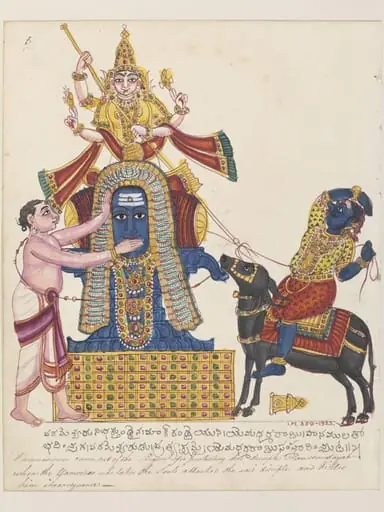 Shiva rescuing the young Markandeya from the noose of Yama, the god of death.