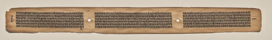 Text, folio 177 (verso), from a Manuscript of the Perfection of Wisdom in Eight Thousand Lines (Ashtasahasrika Prajnaparamita-sutra), by Unknown, unspecified, 14