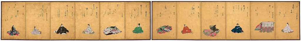 Twelve Poetic Immortals and Their Poems