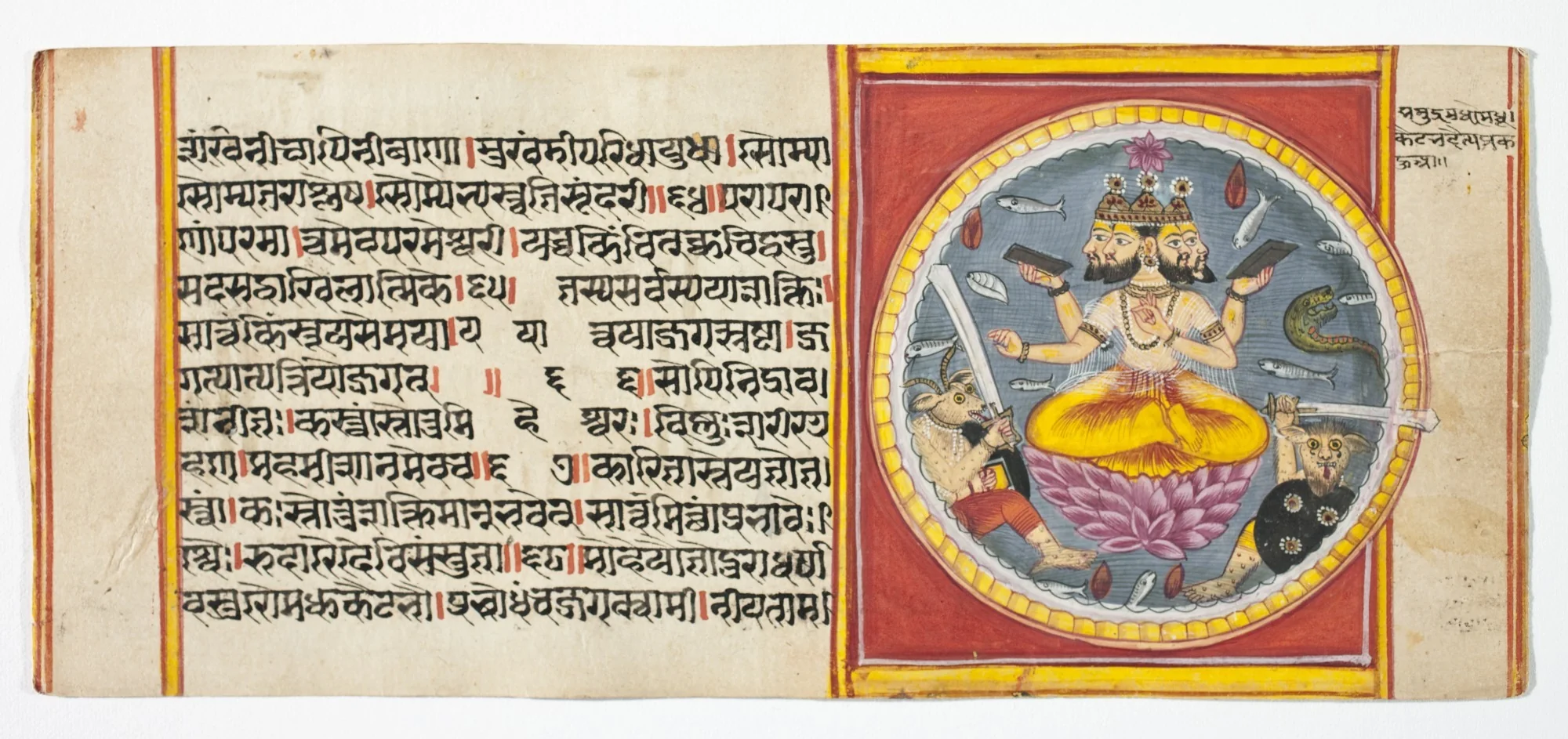 Legend of Durga, by Unknown, unspecified