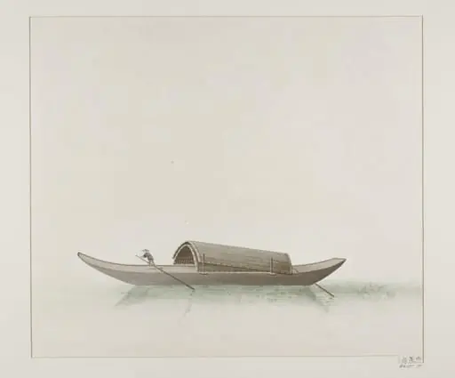 Liang Peng Chuan