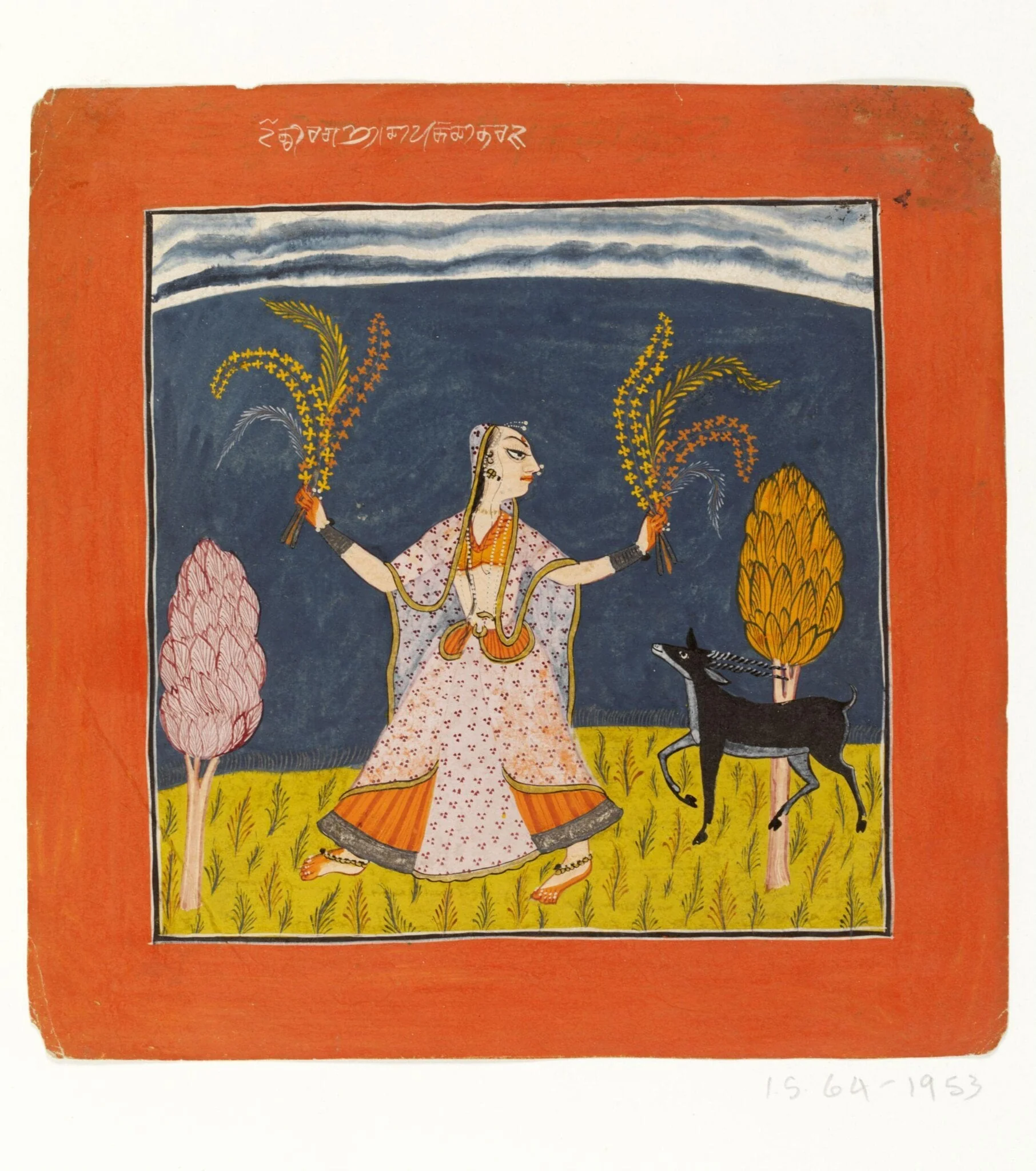Todi Ragini, by Unknown, paint, 1700